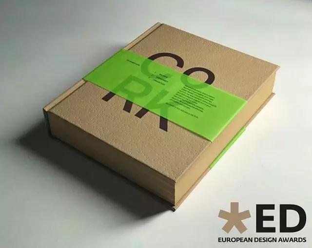 软木书籍《CORK》荣获欧洲设计奖铜奖
