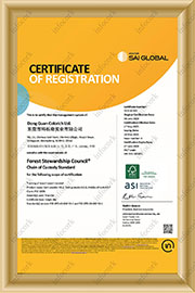 FSC